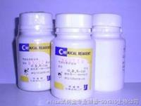 粉红色硅藻土，CHROMOSORB P NAW