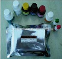 小鼠白介素-5 ELISA试剂盒