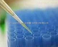 羊抗大鼠IgG-FITC抗体