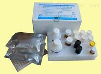 CⅠCP elisa酶联免疫试剂盒品牌