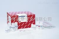 Cortisol elisa酶联免疫试剂盒品牌
