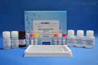 BAX elisa酶联免疫试剂盒价格