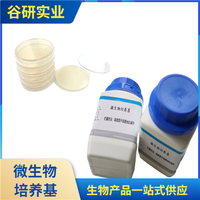 豆粉琼脂