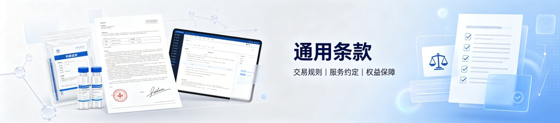 图片占位符