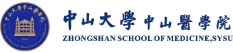 中山大学327_75