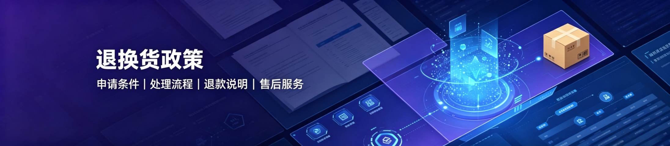 图片占位符