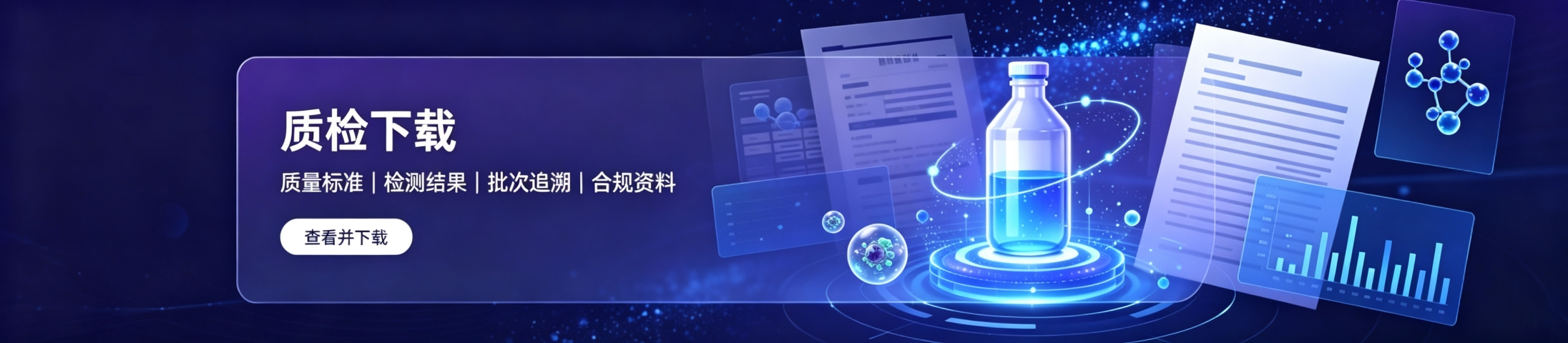 图片占位符