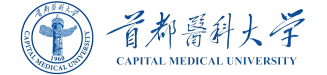 首都医科大学327_75