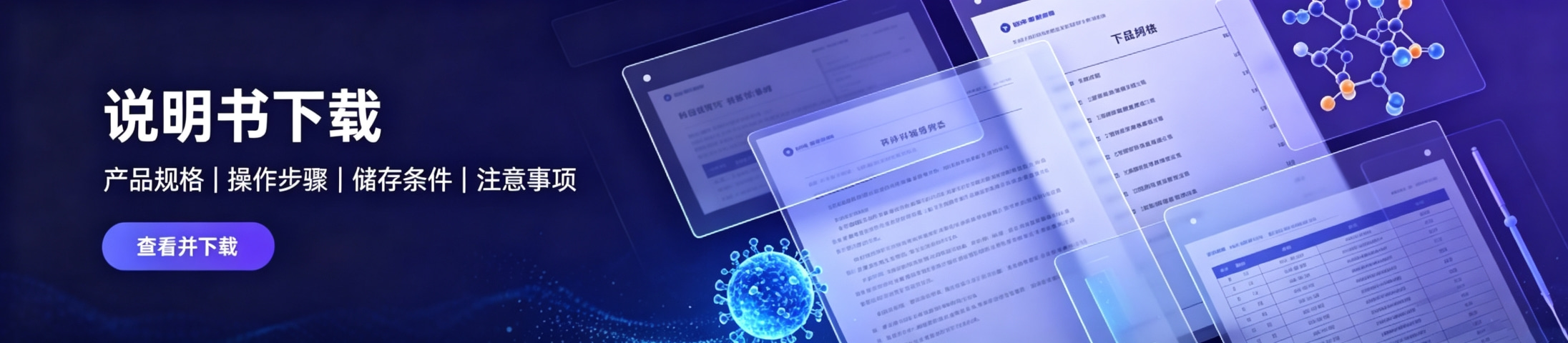图片占位符